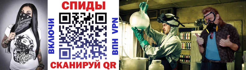 Купить  Нытва  Amphetamine Розовый 