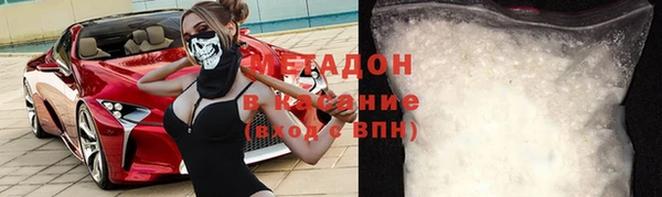 прущий лед Балахна