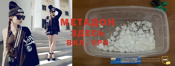 наркотики Балабаново