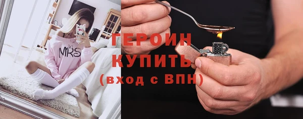 прущий лед Балахна