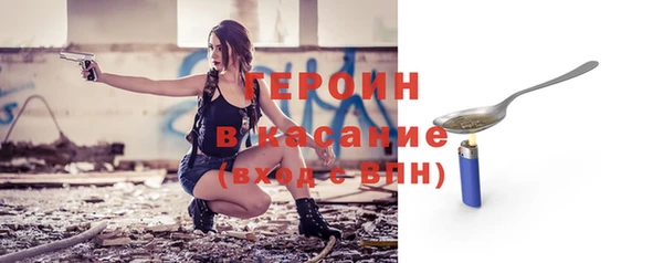 прущий лед Балахна