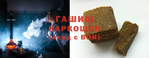 прущий лед Балахна