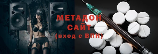 прущий лед Балахна