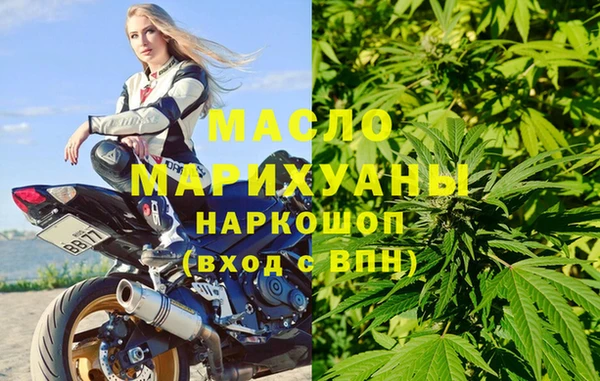 наркотики Балабаново