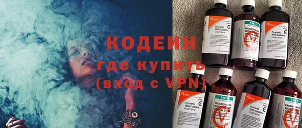 наркотики Балабаново