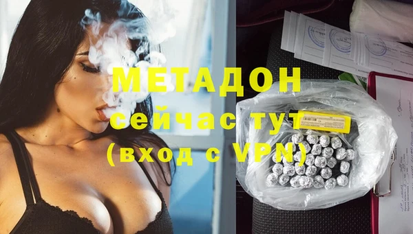 прущий лед Балахна