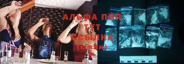 прущий лед Балахна