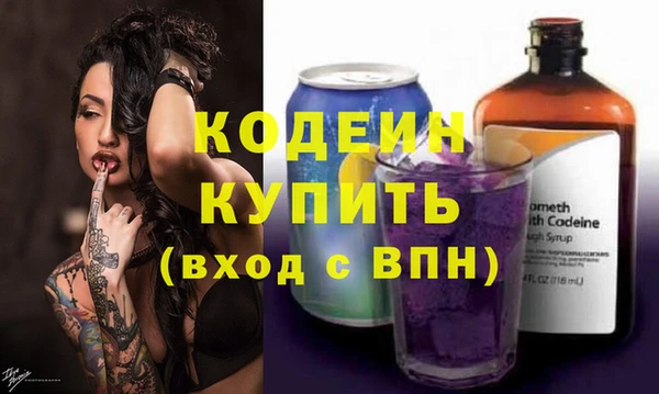 наркотики Балабаново